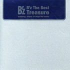 B 'z Compilation Music CDs
