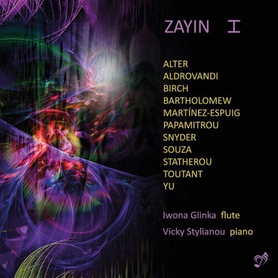 Zayin von Iwona Glinka [Audio CD]