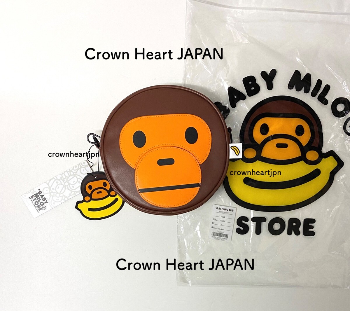 BABY MILO STORE BABY MILO FACE SHOULDER BAG by BAPE A Bathing Ape