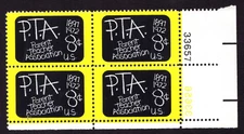 Scott #1463 PTA Plate Block of 4 Stamps - MNH LR