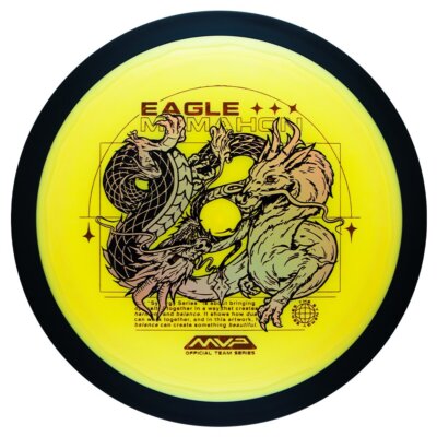 MVP Dimension | CHOOSE EXACT DISC | DISC GOLF