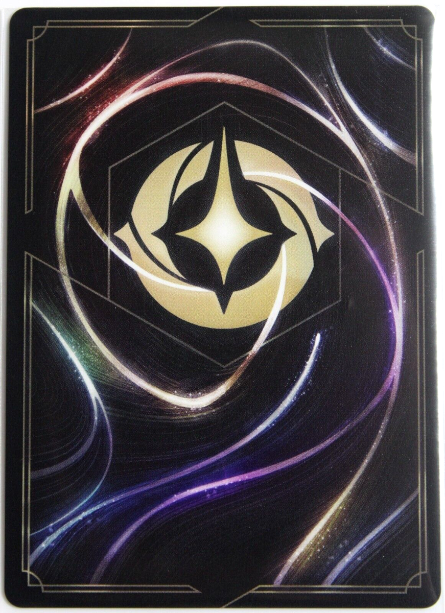 Belle - Mechanic Extraordinaire 126/204 SR Foil NEW (A.I) Disney