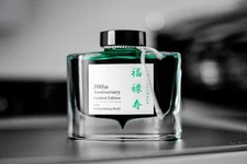 Pilot Iroshizuku 100th Anniversary Limited Edition Ink - Fukurokuju
