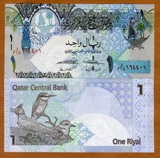Qatar, 1 Riyal, ND (2008), New 2015 Signature, P-28b, UNC Birds