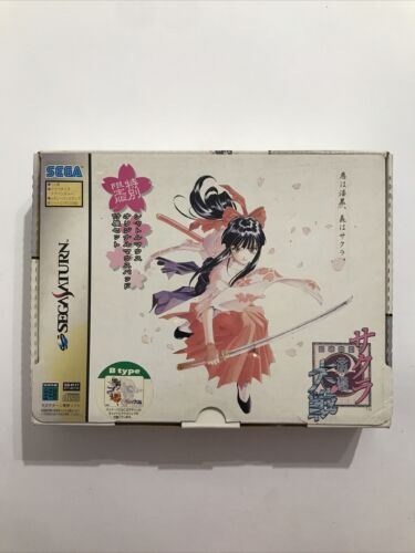 Sakura Wars Sakura Taisen Limited Edition B type Sega Saturn Japan - Photo 1/17