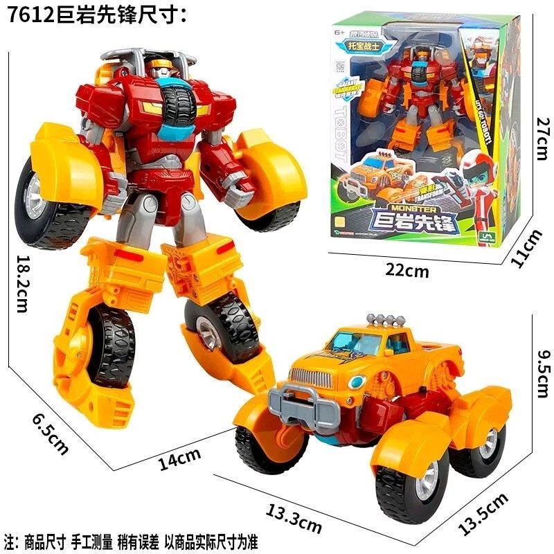Tobot V Galaxy Detectives 8" Monster Truck Figure Transformer Vehicle Robot Toy - Image 2 of 4