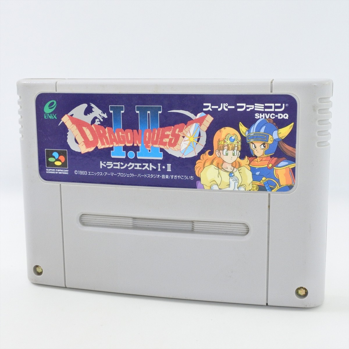 その他  quest Quest Adventure - Wikipedia