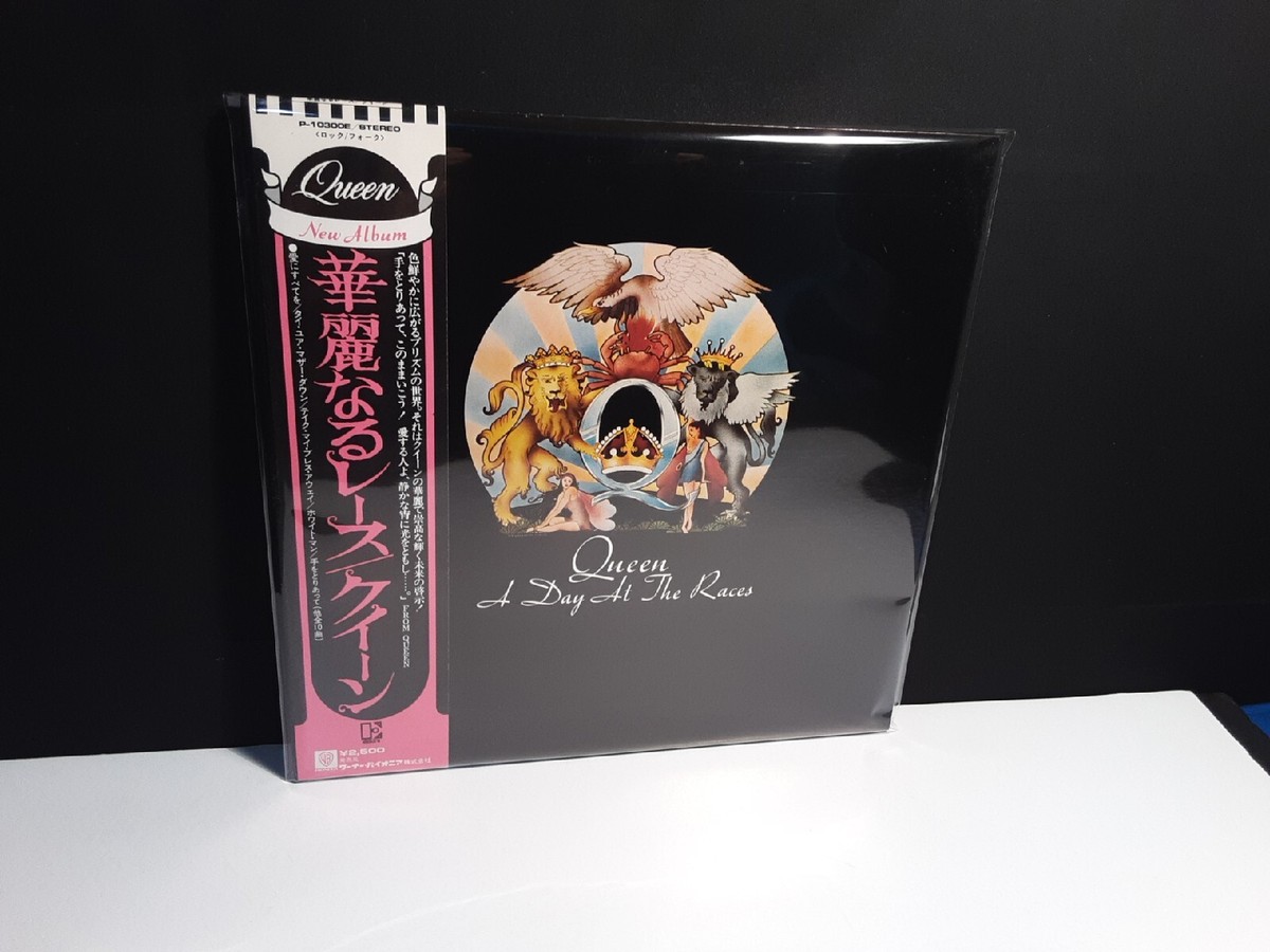 Queen ライブ LP レコード EMC 3008 Queen Live In Concert New Zealand vinyl LP album (LP record) (74629)