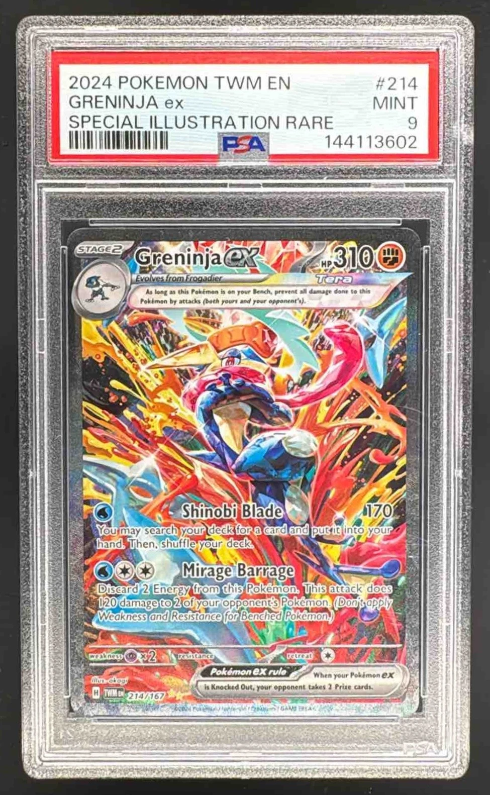 eBay