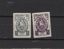 S55381 GUATEMALA 1966/70 MNH** Air Mail 2V Blason