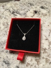 Jared未增强精美珠宝首饰|