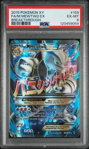 2015 POKEMON XY BREAKTHROUGH #159 FULL ART/M MEWTWO EX PSA 6