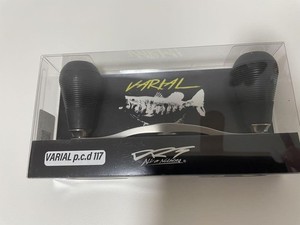 Drt Varial Handle | eBay