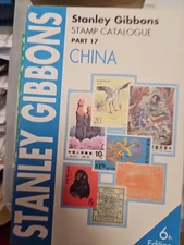 Stanley Gibbons China  6th Edition Catalogue 
