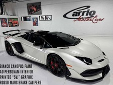 2020 Lamborghini Aventador SVJ Roadster Bianco Canopus paint, painted "SVJ", Ad