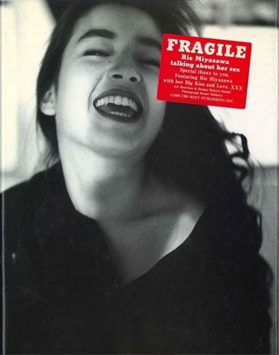 Rie Miyazawa Fotobuch ''Talking About Her Sex'' von Kazuo Ishikura 1990