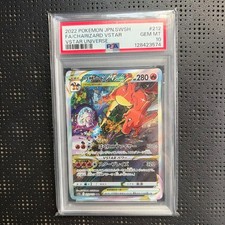 Pokemon Card Charizard Vstar Sar S12A Universe 212/172 Japanese