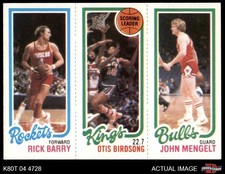 1980 Topps Rick Barry 105 / 122 / 48 HALL-OF-FAME 8 - NM/MT
