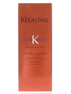 Kerastase Discipline Oleo Relax Advanced Hair Smoothing Oil 3.4oz /100ml