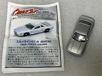 ミニカー Nissan Skyline GT-R R32 Nissan Skyline GTR BNR32 1989 Diecast Model Car 7 Eleven & Best