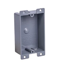 (25) 1-Gang 8 Cubic Inch PVC Old Work Standard Switch/Outlet Wall Electrical Box