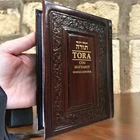 Hebrew & Spanish Torah Pentateuch Haftarot Book Bible Syanagoue lujoso Tora