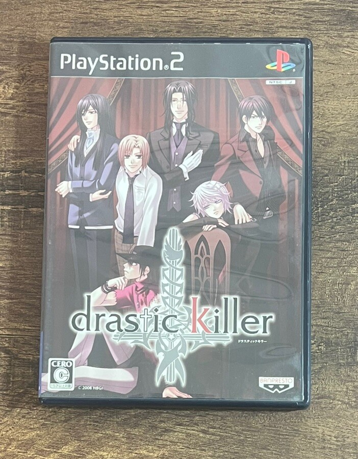 JEU KILLER 7 Sony PlayStation 2 PS2 étiquette noire testé complet