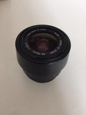 #S0001 - Sigma Zoom 28-70 D mm F 2,8-4 Uc für Nikon - Bild 1 von 4