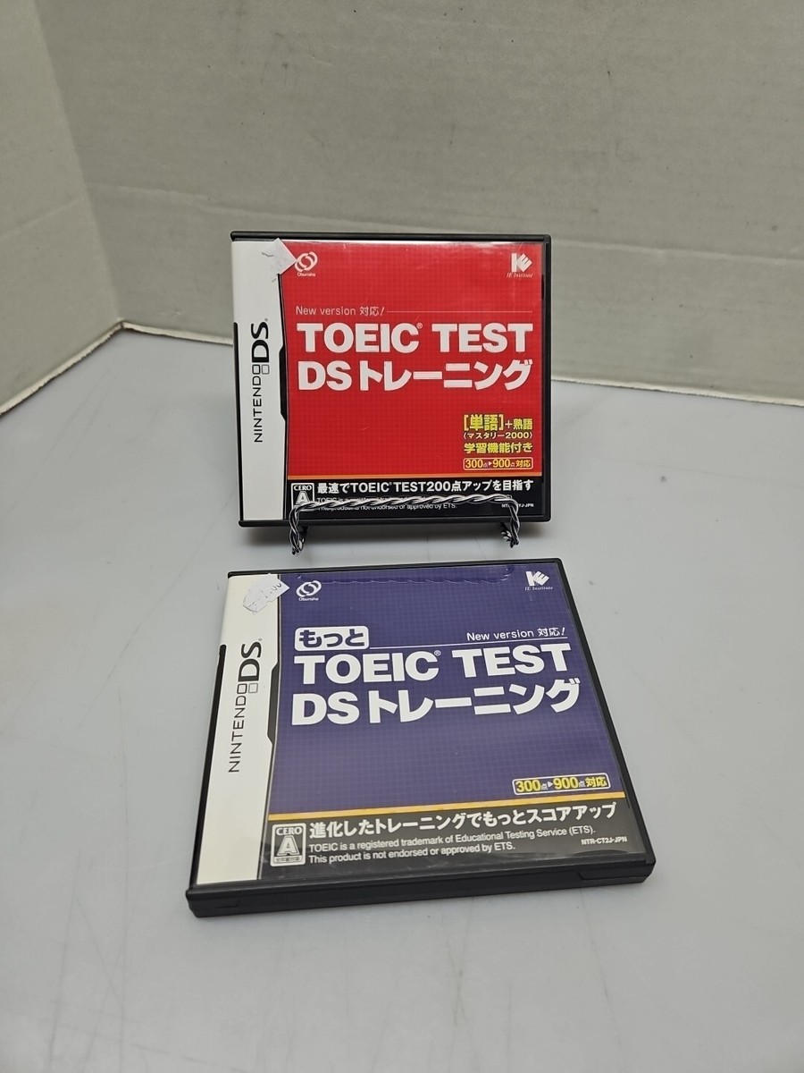 2 TOEIC Test Training Japanese Nintendo DS Japan Import US