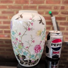 Antique Chinese Famille Rose Porcelain Ginger Jar Vase Republic Period