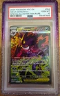 Pokemon Mega Gengar ex Ascended Heroes Special Illustration Rare #284 PSA 10