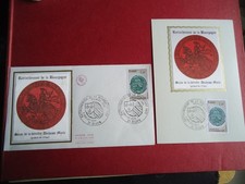 lot 1er jour d'émission carte+enveloppe Rattachement de la Bourgogne -1977