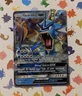 Pokemon TCG Gyarados GX 18/111 Sun And Moon Crimson Invasion Holo English 2017
