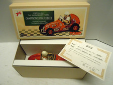 YONEZAWA/ TOMY CHAMPION MIDGET RACER # 5 TIN FRICTION MADE IN JAPAN WITH BOXES