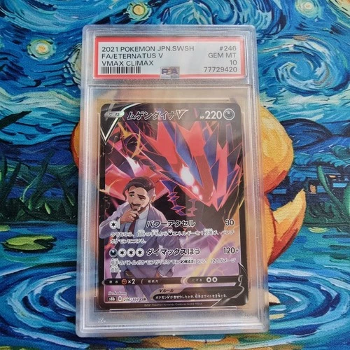 Eternatus PSA 10 Graded Vmax Climax s8b CSR 246/184 2021 Japanese Pokemon Card