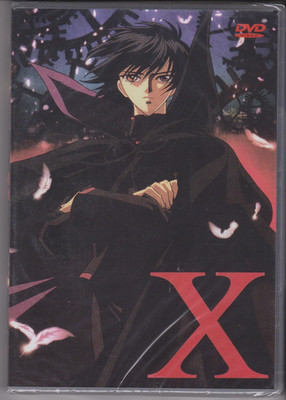 X Clamp (TV) Complete Series Collection Anime Episodes 0-26 New / Sealed [DVD]