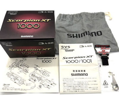 Shimano Scorpion XT 1000 Right Bait Casting Reel with Box JAPAN