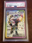 PSA 10 Umbreon ex SVP 176 Black Star Promo 2025 Premium Figure Collection