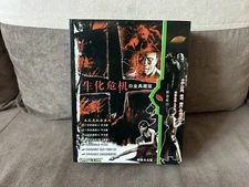 Resident Evil 4 - Chinese Hard Big Box Edition PC