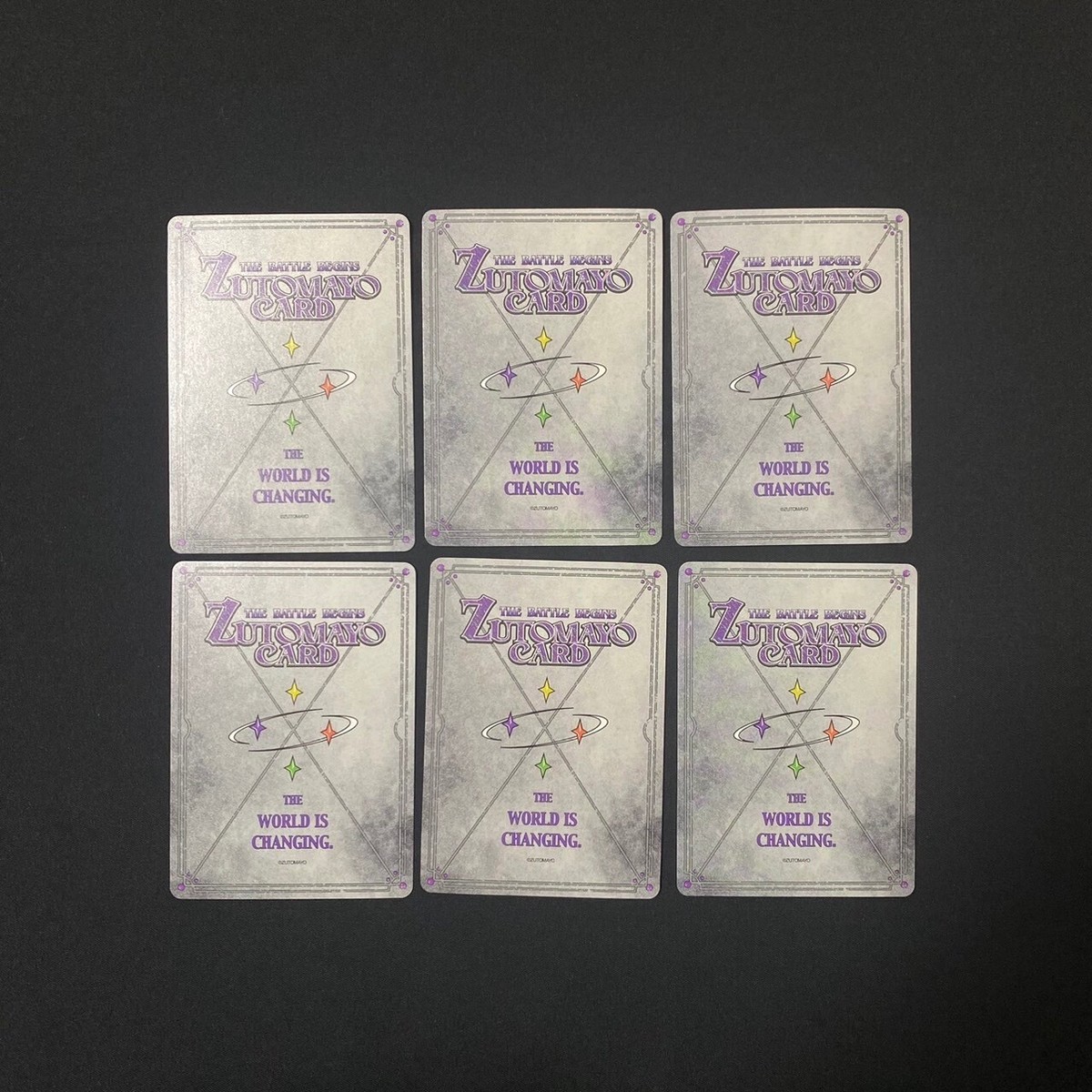 ZUTOMAYO CARD set of 6 Kan Saete Kuyashiiwa ZTMY Hisohiso Banashi