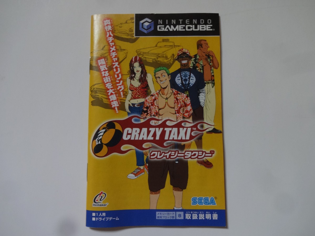 Jeu Crazy Taxi Version US GameCube (NTSC) - Course D'arcade Vintage, Manuel Inclus, Bon état