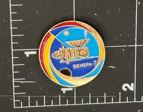 CCCP USSR Rainbow Russian / Soviet Space Firsts Venera 7 Pin
