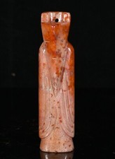 3.1''Chinese Hongshan Culture Old Jade Carved Wengzhong People Person Pendant