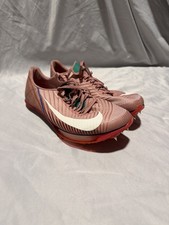 NIKE air zoom maxfly 新品 Nike Air Zoom Maxfly 2 The Armory Pack for Sale | Authenticity