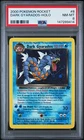 2000 POKEMON ROCKET #8 DARK GYARADOS-HOLO PSA 8