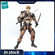 Original Hasbro G.I. Joe Classified Series Desert Commando Snake Eyes
