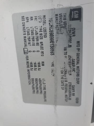 Conjunto de filtro de aire usado se adapta a: camioneta Chevrolet Silverado 2500 2009 6,6 grado A Foto 4 de 4