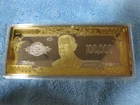 Vintage  1934 $100,000 Gold Certificate  Commemorative 15. Oz .999 Silver Bar