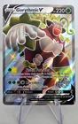 Carte Pokémon Gorythmic Shiny SV105/ SV122 Destinées Radieuses Alternative ETB