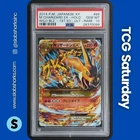 2014 POKEMON XY SERIES WILD BLAZE JAPANESE #88 M CHARIZARD EX PSA 10